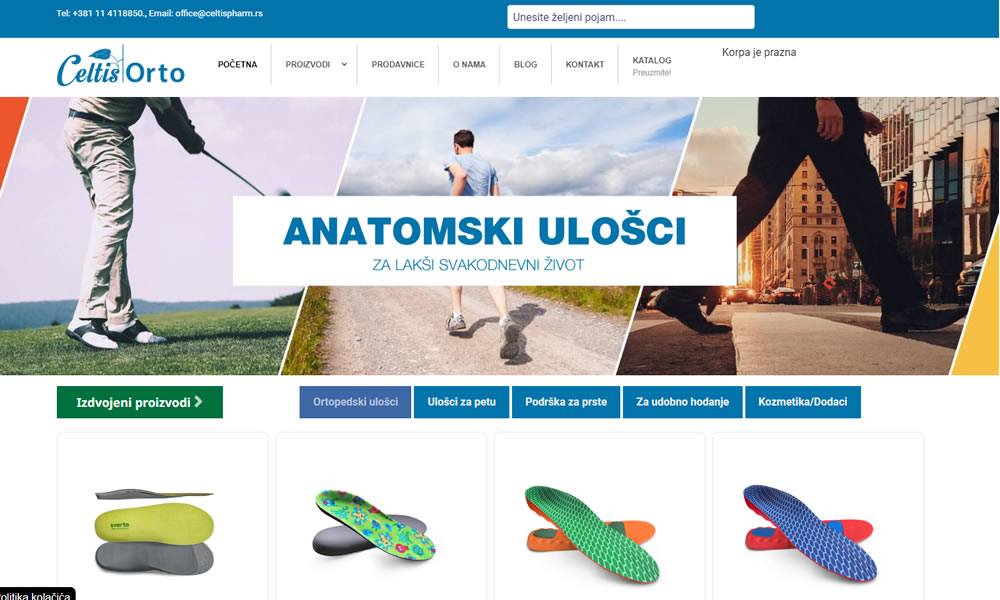 Anatomski ulošci, eShop