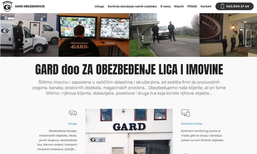 Gard, obezbeđenje lica i imovine